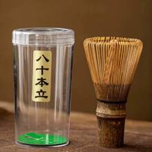 Mélangeur à matcha en bambou biologique fait à la main - 100 dents, tiges de thé japonaises traditionnelles, convient pour la cérémonie du thé authentique et l'art du dessin de fleurs, conception de haute qualité et poils faciles à nettoyer, préparation de latte au matcha, esthétique classique, un premier choix pour les acheteurs pour la rentrée des classes