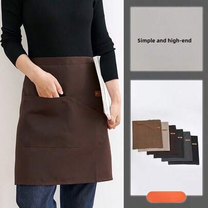 1pc Unisex Short Half-Body Water-Resistant Apron, Suitable For Catering, Restaurant Staff Wear To Prevent Stains
