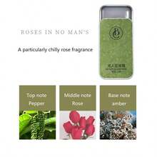 4件装固体香氛礼盒装固体香氛小巧方便携带乌木、自由之水和玫瑰香氛家居清新剂