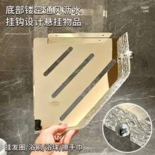 Bathroom Shelves & Corner Shelves - 三角形擺飾架/水波紋[單層] - 查看 7