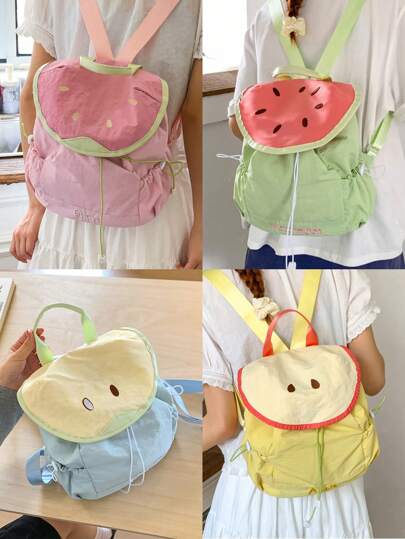 Nuovo zaino stile frutto della dopamina, zaino con colori a contrasto carini, zaino scolastico leggero per studenti, zaino per pendolarismo e shopping per donna, zaino da viaggio e vacanza all'aperto per ragazze, regalo di compleanno