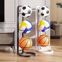 1 Stück 2/5 stöckiges Innen- und Außen Sportball Ausstellungsregal, für Fußball, Volleyball und Basketball, Aufbewahrungsorganizer Regal für Wohnzimmer, Garage, Schlafzimmer, Basketballhalter - Verschiedenfarbig - Übersicht 2
