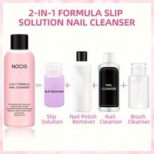 NOCIS 二合一指甲清洁剂和卸甲液 - 适用于敏感肌肤 | 不粘腻配方，轻松卸除凝胶和亚克力指甲 | 打造沙龙级美甲的必备品 | 75毫升优雅瓶装，适用于亚克力按压式美甲 - 彩色 - 查看 3