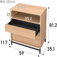 Drawer Storage Cabinet