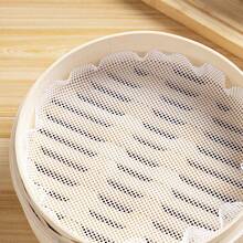 1 件/10 件可重复使用不粘蒸垫，用于包子、饺子、面包的平纹细布蒸笼布，24 厘米/9.45 英寸（未指定数量为 24 厘米/9.45 英寸） - 彩色 - 查看 9