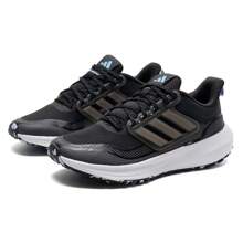 Adidas ULTRABOUNCE TR W Women's Professional Running Shoes Four Seasons 7/24 Road Running ID9401