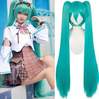 1 pieza Peluca de anime verde dividida, peluca larga doble con coletas para cosplay, ideal para uso diario, viajes, fiestas, reuniones, juegos de roles y cosplay