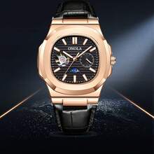 ONOLA 3855 简约时尚风格男士自动机械表商务休闲风格，带有太阳、月亮和星星图案，皮革表带 - 送给他一份时尚的礼物，奢华手表 | 时尚金属饰面 - A - 查看 7