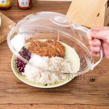 NetHong Home Kitchen Tools Anti-Splatter Lid Microwave Plate Cover Microwave Food Cover - Transparent - View 8