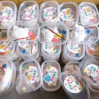 Wholesale Painted Plaster Dolls, Children's Diy Hand-Painted Graffiti Toys, Creative Painting Sets And Toys, One Box (2 Pieces Of Plaster!) Three Paints, Small Plaster Dolls, Creative Graffiti, Party Gifts, Perfect Decorations - Perfect Gifts. The Perfect Choice For Birthday Gifts And Various Festival Presents, It Is A Perfect Gift For Friends Or Partners.