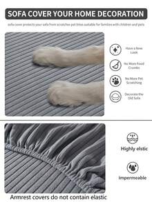 1件装弹力沙发套，防滑全覆盖沙发座套，四季皆宜，布艺沙发套，可机洗，防尘，宠物友好，装饰性沙发保护套，可调节，适用于转角沙发、卧室、办公室、客厅，1/2/3/4人座。 - 深灰色 - 查看 9
