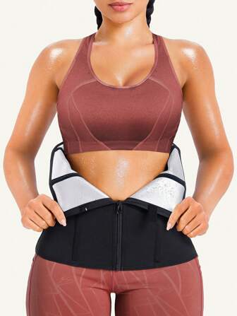 Women's Sweat-Enhancing Waist Trainer, With Button And Zipper Design For Easy On And Off, Suitable For Daily Workout Outfit Exercise Waist Belt Suitable For Workout Home Sports And Walk