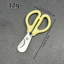 1 pieza Tijeras multifuncionales de acero inoxidable de 11*6.3*1cm, tijeras de corte multiusos portátiles para el hogar, mango cómodo, disponible en varios colores