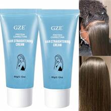 2pcs GZE Protein Straightening Cream, Halus dan Mudah Disisir, Sehat dan Kuat untuk Rambut Rusak, Tidak Menarik untuk Rambut Keriting dan Kusut - Royal Blue - View 3