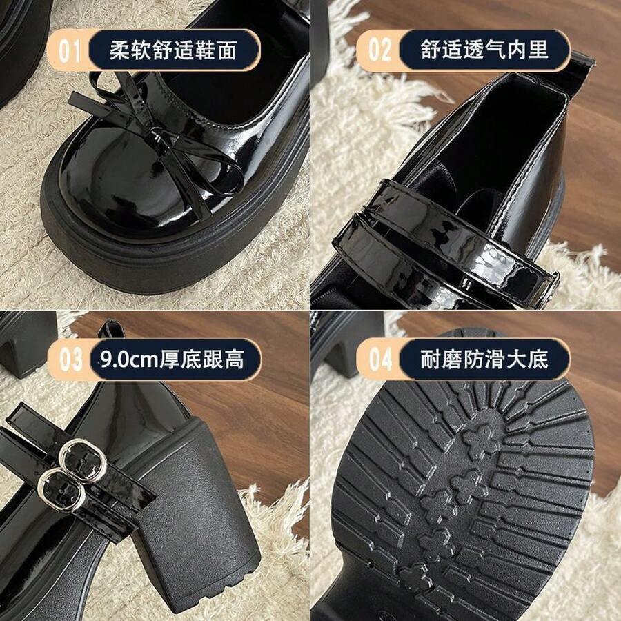 Women Pumps - 黑色 - 查看 1