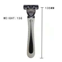 3-Layer Manual Razor, Classic Sharp Shaver, Shaving And Depilation Set, Replaceable Stainless Steel Blades, Moisturizing Strip Unisex Razor, Washable And Reusable Blades