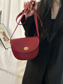全新百搭小众设计复古性感油蜡皮半圆锁扣邮差包单肩斜挎包，高端品质法式奢华极简主义翻盖纽扣迷你钱包