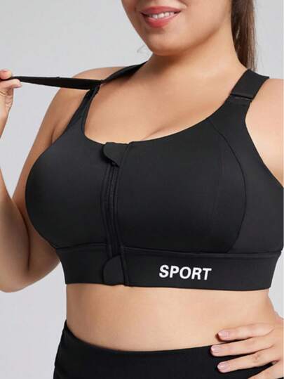 1 pieza Sujetador deportivo para mujer, sujetador deportivo con cobertura completa y diseño de espalda cruzada, con decoración de estampado de letras, adecuado para ropa deportiva, sujetador deportivo talla grande cómodo y de soporte