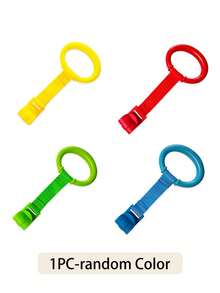 婴儿拉起环 婴儿床站立辅助环 婴儿床健身环 运动技能开发 婴儿床拉环 幼儿行走训练工具 适合6-18个月宝宝