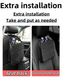 通用多功能汽车座椅靠背收纳袋，防水、防污、易清洁面料，厚实材质，无味，适用于汽车后座收纳袋，女士收纳整理器，旅行必备品，返校宿舍收纳