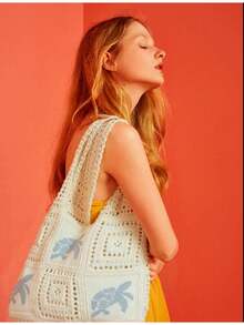 女士手提包、节日必备品、节日必备品、钱包、女士沙滩包、女士斜挎包、女士化妆包、旅行配件、沙滩包、女士钱包和包包、旅行必备品、女士包包、夏季新款女士日常使用轻便手提包海龟图案镂空针织钩针沙滩购物袋、夏季包、节日、度假，与钩针套装完美搭配