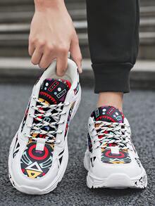Men's Fashion Letter Pattern Contrast Color Graffiti Random Print Patchwork Front Lace-Up Round Toe Chunky Sneakers, Personalized Casual Sports Shoes For Teenagers And Campus - White and Yellow - View 6