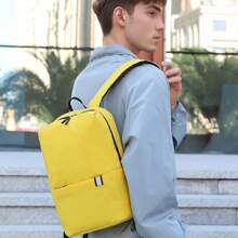 1 pièce Sac à dos décontracté et léger, à la mode, design simple et léger à grande capacité, fermeture éclair, convient pour le trajet quotidien, les voyages et plus