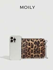 女士复古串珠链条拼接斜挎包，树皮纹理，纯色通勤信封包，方形盒包，独特设计，硬壳链条斜挎包，女士购物袋