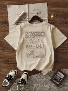 女士夏季新款日式印花短袖T恤，设计感十足，休闲宽松，上衣