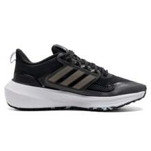 Adidas ULTRABOUNCE TR W Women's Professional Running Shoes Four Seasons 7/24 Road Running ID9401