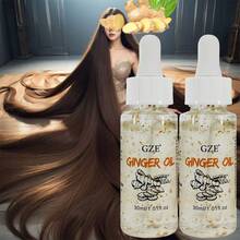 GZE 2件装生姜油强韧秀发，适用于所有发质，保湿强韧，柔顺抗毛躁，热保护，令秀发柔软顺滑。 - 薑色 - 查看 7