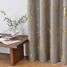 1pc Black Blackout Curtain, Khaki Full Blackout Curtain, Spring Spun-Dyed Full Blackout Black-Film Curtain For Power Outage, 84" Long Blackout Curtains For Bedroom, Also Suitable For Living Room - Khaki - View 10