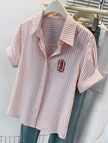 条纹刺绣前扣休闲短袖衬衫