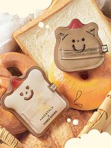 Amortals 2个面包造型化妆海绵 + 1个小熊收纳盒，可爱吐司造型空气粉扑，棉花糖造型，适用于粉底液，可湿用，时尚少女必备，适合Y2K风格、校园、通勤、角色扮演、节日、生日等场合，可作为送给女儿、新娘、伴娘、女友的礼物，也适合旅行、化妆等场合，价格实惠，可用于房间装饰、梳妆台、卧室等。产品包含化妆粉扑、美妆蛋、粉扑、化妆海绵等，价格实惠，适合作为圣诞礼物、化妆品、化妆工具等，也是旅行必备品。 - 棕色 - 查看 9