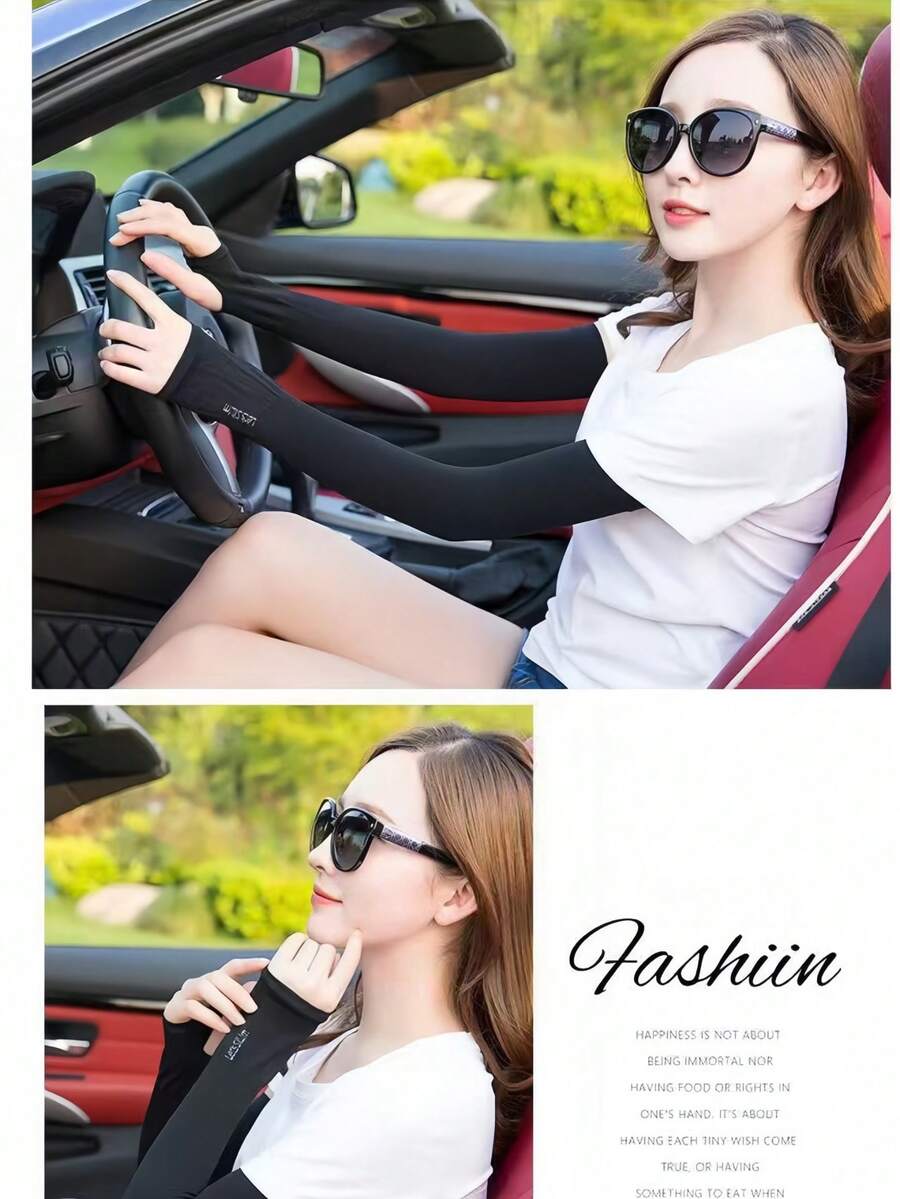 Outdoor Sports Summer Sunscreen Arm Sleeves, Breathable And Not Stuffy, Anti-UV Ice Silk For Both Men And Women. Suitable For Driving, Cycling, Running, And Outdoor Work. Breathable Ice Sleeves. - Multicolor - View 1