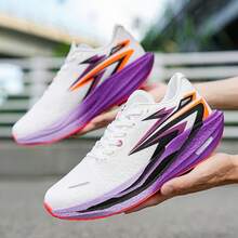 限量版蛇年休闲跑鞋，男女专业减震碳板竞技运动鞋 - 白紫色 - 查看 6