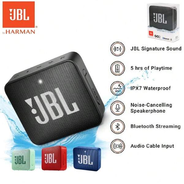 JBL مكبر صوت جيه بي ال جو 2 لاسلكي بتقنية البلوتوث ميني، مقاوم للماء، محمول للخارج، بطارية عالية السعة، ميكروفون عالي الجودة