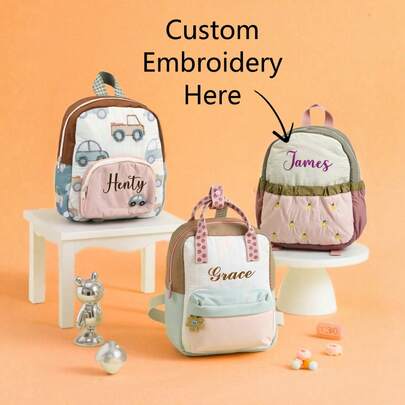 Personalized Kids Back To School Backpack - Customizable Name, Cute Cartoon Embroidery, Lightweight Preschool Gift (3-6 Years Old)