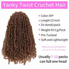 波西米亚钩针编织接发,8/12/14 英寸自然黑色预扭钩针卷发,塞内加尔扭纹钩针编织发 - 深棕色 - 查看 3