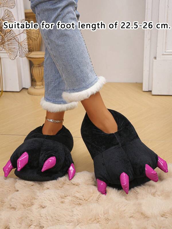 1 par de pantuflas de dibujos animados de peluche cálidas, adecuadas para niños y adultos con longitud de pie de 22.5-26 cm, suaves, cómodas y elegantes para usar en interiores en otoño/invierno