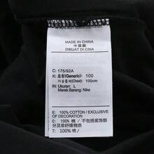 Nike Camiseta deportiva hombre con estampado de figura y cuello caído - Negro - Ver 5