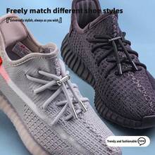 Long Elastic Shoelaces + Precision Woven Round Shoelaces Solid Color Basic Sports Shoes Laces, Suitable For Outdoor All Seasons With No Long Elastic Closure - White - View 6