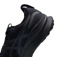 Asics GEL-KAYANO 32 (4E) 跑步鞋，稳定性强，缓震舒适，宽楦设计，网眼鞋面，透气性好，舒适轻便，男士户外及日常锻炼运动鞋 1011C054-001 - 黑色/灰色 - 查看 8