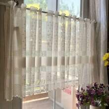 1 pieza Cortina para ventana pequeña de cafetería con bordado jacquard y calado, panel de cortina para puerta - Beis - Ver 7