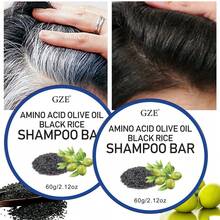 2块氨基酸、橄榄油和黑米滋养洗发皂，从发根到发梢深层滋养秀发，令秀发焕发活力，防止断裂，延缓白发。 - 黑與白 - 查看 1