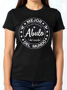 Camiseta femenina de 180g negra de algodón, cuello redondo, manga corta con estampado "Mejor Abulo del Mundo", diseño gráfico divertido, regalo original para abuelos, ropa casual, estilo moderno, cómoda y ligera para uso diario. - Negro - Ver 1