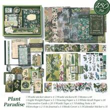 155pcs Stationery Gift Set For Notebook, Diary Materials Including Stickers, Washi Tape, Creative Retro Style Accessories,Back To School,School Supplies