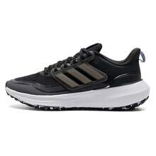 Adidas ULTRABOUNCE TR W Women's Professional Running Shoes Four Seasons 7/24 Road Running ID9401