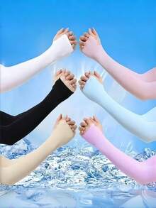 Outdoor Sports Summer Sunscreen Arm Sleeves, Breathable And Not Stuffy, Anti-UV Ice Silk For Both Men And Women. Suitable For Driving, Cycling, Running, And Outdoor Work. Breathable Ice Sleeves. - Multicolor - View 4