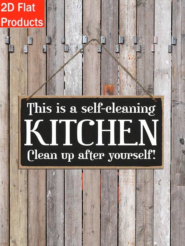 Kitchen Decoration, This Is A Self -Cleaning Kitchen Hanging Wall Art, Decorating Wooden Logo Home Decoration